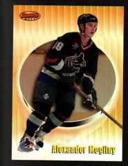 Alexander Mogilny [Atomic Refractor] #40 Hockey Cards 1998 Bowman's Best Prices