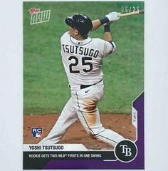 Yoshi Tsutsugo [Purple] Baseball Cards 2020 Topps Now Prices