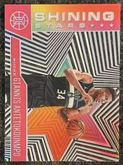 Giannis Antetokounmpo [Pink] Basketball Cards 2020 Panini Illusions Shining Stars Prices