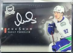 Vasily Podkolzin [Autograph] Hockey Cards 2021 Upper Deck The Cup Show Black Prices