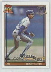 Henry Cotto #634 Baseball Cards 1991 Topps Desert Shield Prices