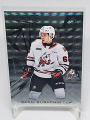 Danil Gushchin [Silver Foilboard] Hockey Cards 2021 SP Game Used CHL Prices