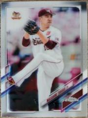 Masahiro Tanaka #1 Baseball Cards 2021 Topps Chrome NPB Nippon Professional Prices