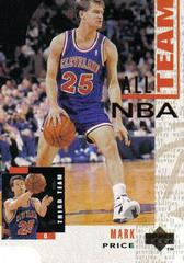 Mark Price #24 Basketball Cards 1994 Upper Deck Prices