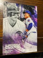 Anthony Rizzo #SSS-44 Baseball Cards 2018 Topps Superstar Sensations Prices