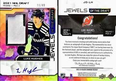 Luke Hughes #JD-LH Hockey Cards 2023 Upper Deck Black Diamond Jewels of the Draft Prices