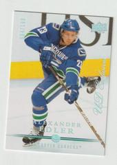 Alexander Edler #9 Hockey Cards 2008 Upper Deck Prices