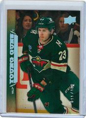 Marco Rossi [Exclusives] #T-88 Hockey Cards 2022 Upper Deck 2007-08 Retro Prices