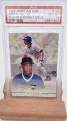 Adrian Beltre [Player's Private Issue] #134 Baseball Cards 1999 Topps Gallery Prices
