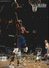 Patrick Ewing Basketball Cards 1999 Fleer Prices