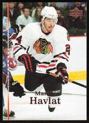 Martin Havlat #26 Hockey Cards 2007 Upper Deck Prices