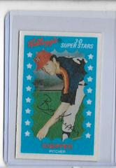 Bob Knepper Baseball Cards 1982 Kellogg's Prices