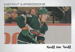 Kirill Kaprizov [Nickname] #PZ-10 Hockey Cards 2022 Upper Deck Instant Impressions Prices