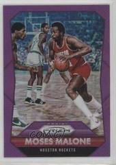 Moses Malone [Purple Prizm] Basketball Cards 2015 Panini Prizm Prices