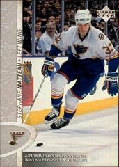Stephane Matteau Hockey Cards 1996 Upper Deck Prices