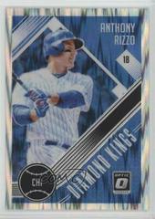 Anthony Rizzo [Shock] #1 Baseball Cards 2018 Panini Donruss Optic Prices
