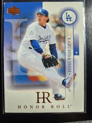 Kazuhisa Ishi #121 Baseball Cards 2003 Upper Deck Honor Roll Prices