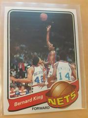 Bernard King #14 Basketball Cards 1979 Topps Prices