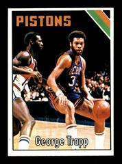 George Trapp #84 Basketball Cards 1975 Topps Prices