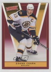 zdeno chara [red] #12 Hockey Cards 2010 Upper Deck Victory Prices