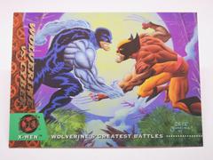 Wolverine vs. Cyber #138 Marvel 1994 Ultra X-Men Prices