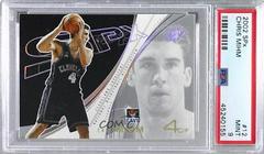 Chris Mihm Basketball Cards 2002 Spx Prices