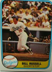 Bill Russell #117 Baseball Cards 1981 Fleer Prices