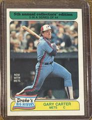 Gary Carter Baseball Cards 1985 Drake's Prices