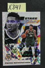 Giannis Antetokounmpo [White Mosaic] #25 Basketball Cards 2019 Panini Mosaic Stare Masters Prices