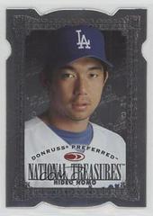 Hideo Nomo [Cut to the Chase] Baseball Cards 1997 Panini Donruss Preferred Prices