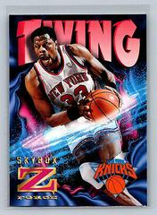 Patrick Ewing [Z Cling] #58 Basketball Cards 1996 Skybox Z Force Prices