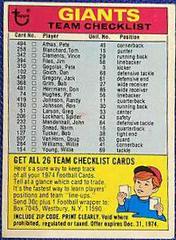 New York Giants Football Cards 1974 Topps Team Checklists Prices