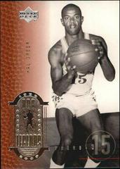 Hal Greer #11 Basketball Cards 2000 Upper Deck Century Legends Prices