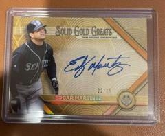 Edgar Martinez [Orange] Baseball Cards 2022 Topps Tribute Solid Gold Greats Autographs Prices