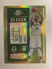 Giannis Antetokounmpo [Gold] Basketball Cards 2020 Panini Contenders Optic Prices