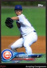 Yu Darvish #27 Baseball Cards 2018 Topps on Demand 3D Prices