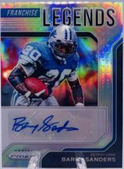 Barry Sanders Football Cards 2021 Panini Prizm Franchise Legends Signatures Prices