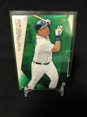 Miguel Cabrera [Green Refractor] #5 Baseball Cards 2015 Finest Prices