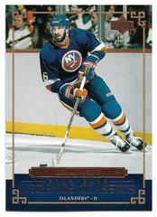 Ken Morrow #35 Hockey Cards 2004 Upper Deck Legends Classics Prices