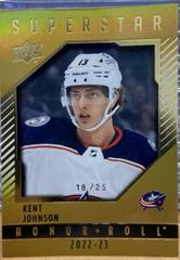 Kent Johnson [Gold] Hockey Cards 2022 Upper Deck Honor Roll Prices