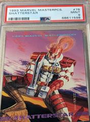 Shatterstar #76 Marvel 1993 Masterpieces Prices