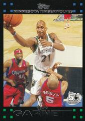 Kevin Garnett #20 Basketball Cards 2007 Topps Prices