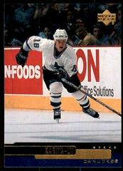 Steve Kariya Hockey Cards 1999 Upper Deck Prices
