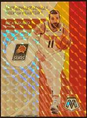 Ricky Rubio [White] #19 Basketball Cards 2019 Panini Mosaic International Men of Mastery Prices