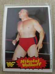 Nikolai Volkoff #1 Wrestling Cards 1985 O Pee Chee WWF Series 2 Prices