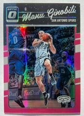 Manu Ginobili [Pink] #118 Basketball Cards 2016 Panini Donruss Optic Prices