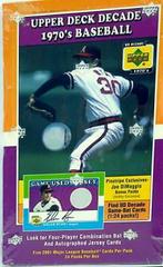 Hobby Box Baseball Cards 2001 Upper Deck Prices