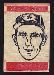 Sandy Koufax Baseball Cards 1965 Topps Transfers Prices