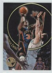 Patrick Ewing Basketball Cards 1996 Stadium Club Members Only 55 Prices