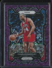 Charles Barkley [Fast Break Purple] Basketball Cards 2023 Panini Prizm Prices